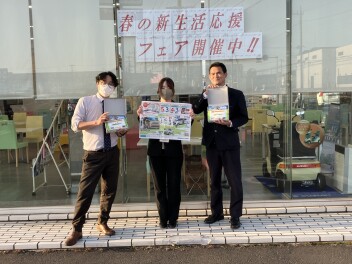 イベント残り４日！！！